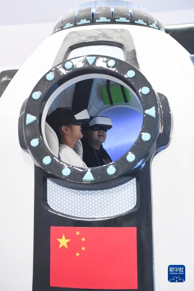 有种爆球球的赌钱游戏
